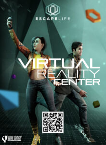 centre de réalité virtuelle en valais suisse romande